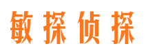 城区外遇出轨调查取证